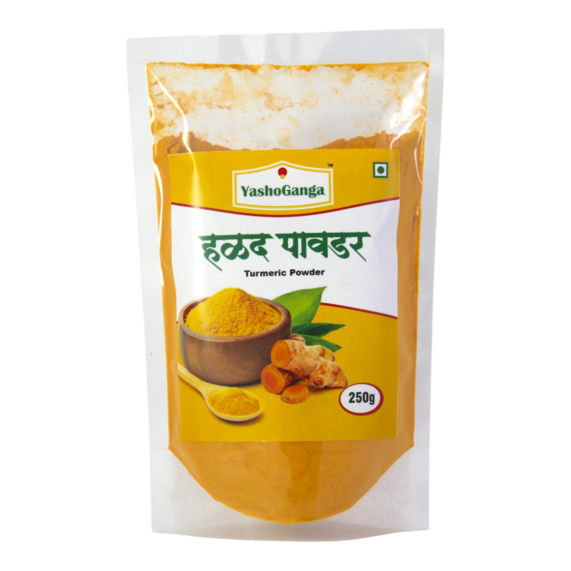  Haldi Powder